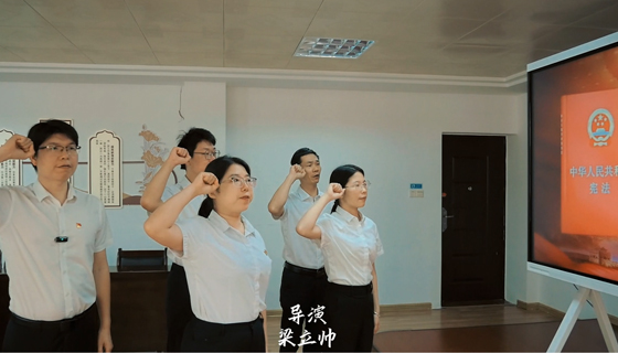 廉政微電影《驚醒》