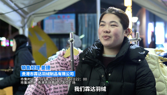 貴港本地米業(yè)登場(chǎng)！輕深雙加工，解鎖米業(yè)真香密碼