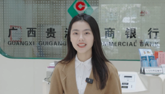 警惕詐騙新手法 不做電詐“工具人”