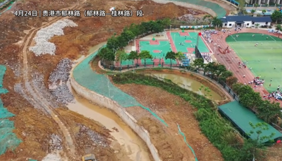 760米河道升級(jí)！直擊貴港木蘭河治理現(xiàn)場(chǎng)