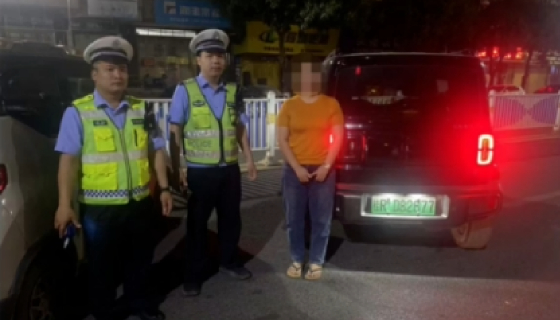 開車不喝酒，喝酒不開車