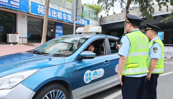 貴港市全面應(yīng)用道路運輸電子證照！紙質(zhì)證照將逐步退出