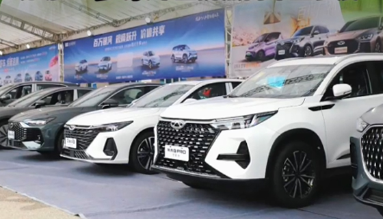 福利超多！貴港又有大型車展來襲