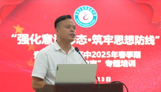 校園記者團(tuán)拍了拍你：加入我們，讓青春聲音上頭條！